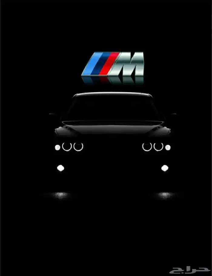 مكاين وقطع غيار مستورد وصيانة BMW 19