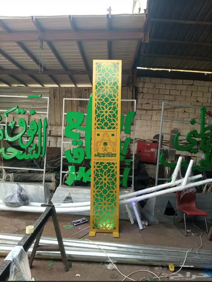 اعمدة شوارع وكشافات وفوانيس وقواعد خرسانيه وأعمدة ديكورية 2