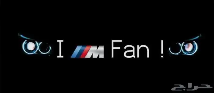 مكاين وقطع غيار مستورد وصيانة BMW 20