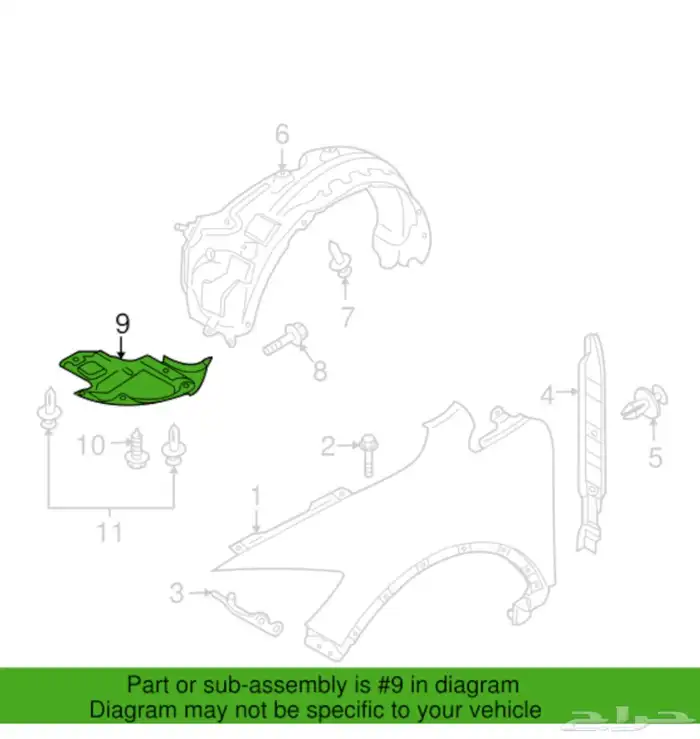 بطانة مازدا CX9 7