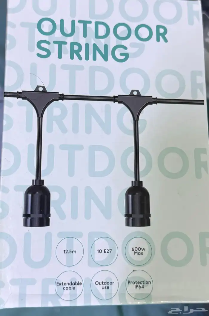 عقود لمبات 4