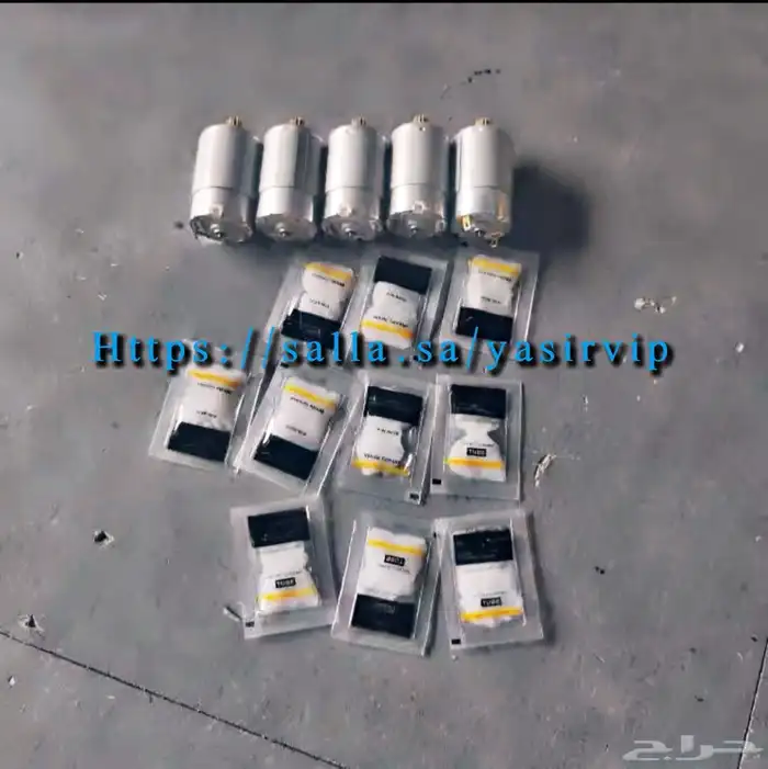 طقم اصلاح البريك الالكتروني الجلنط EPB أصلي هونداي و كيا 6