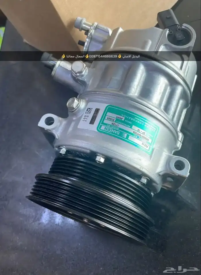قطع غيار بورش اودي فولكس فاكين مازيراتي بالشارقه 2