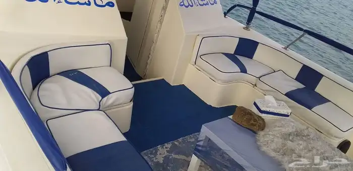 قارب للبيع 1
