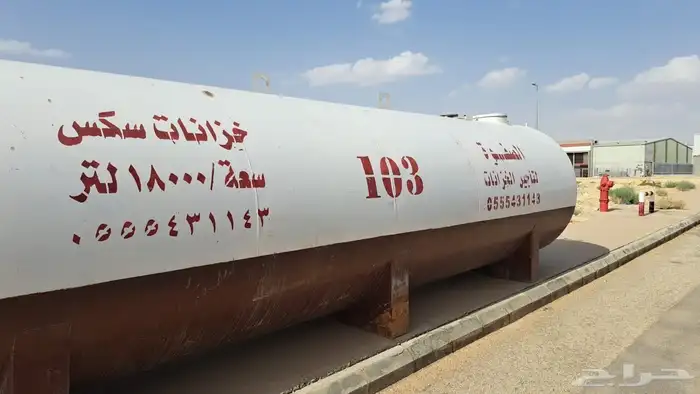 خران ماء 18 طن للايجار 0