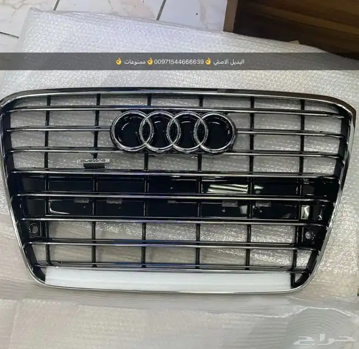 قطع غيار بورش أودي بنتلي فولكس واجن مازيراتي بالشارقه 14