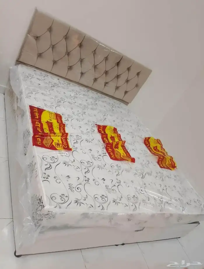 في سرير نفرين 0