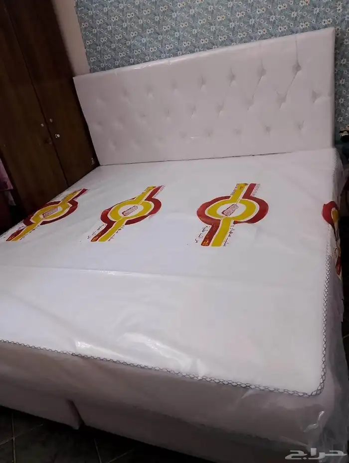 في سرير نفرين 2