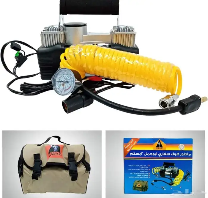 منفاخ ابوجمل 2 بستم 0