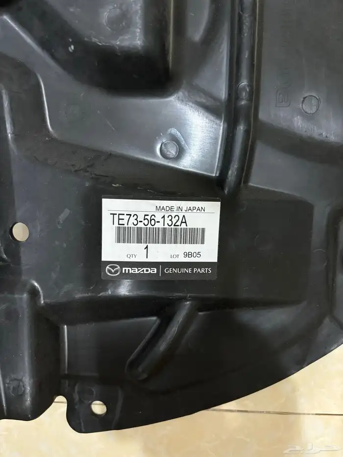 بطانة مازدا CX9 4