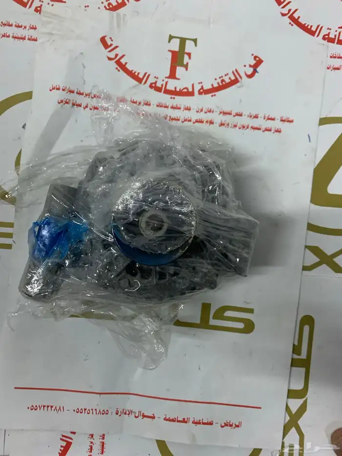 قطع غيار لكزس 4