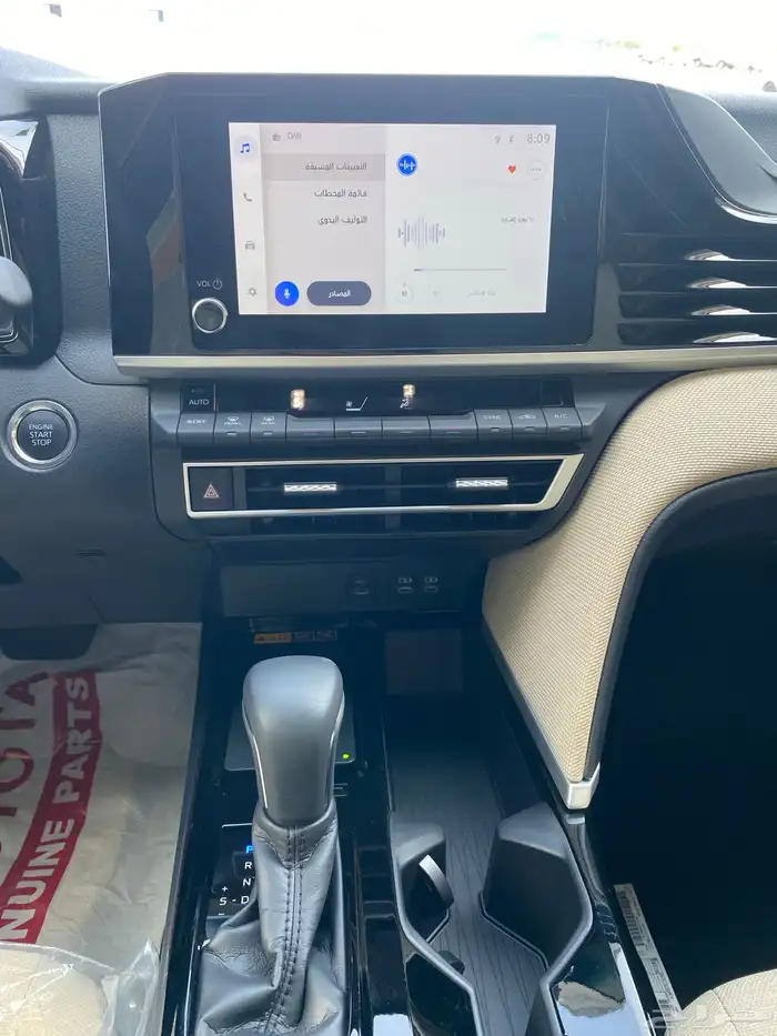 كامري 2025 ابيض LE بنزين 15