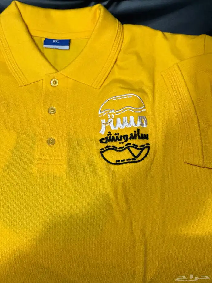 طباعه تطريز تيشرتات الزي الموحد 3