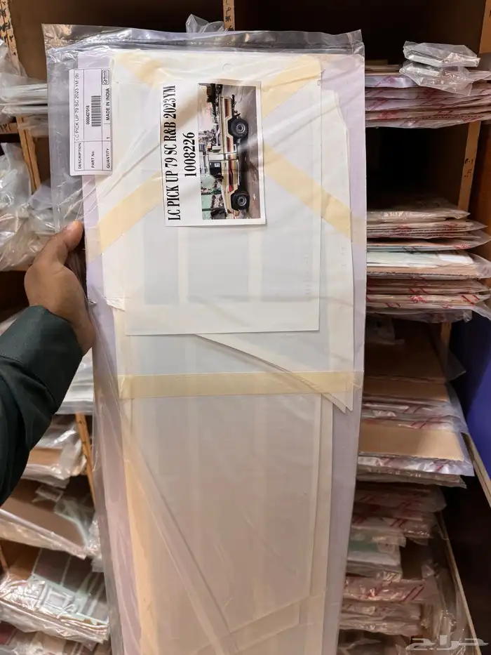 جميع الخطوط الوكاله جيب لاندكلوزر شاص هيلكس غماره وعمارتي 26