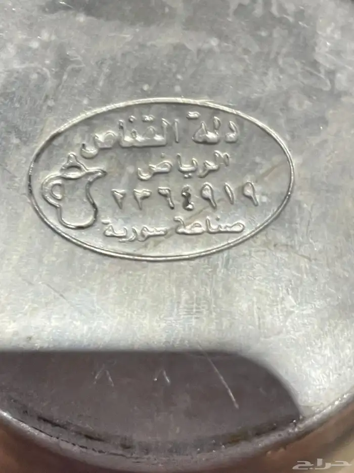 دلال تصميم بغدادي 7