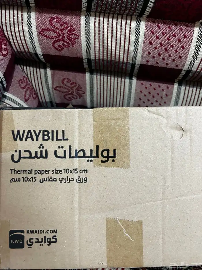 طابعة حرارية   بوليصات شحن 0