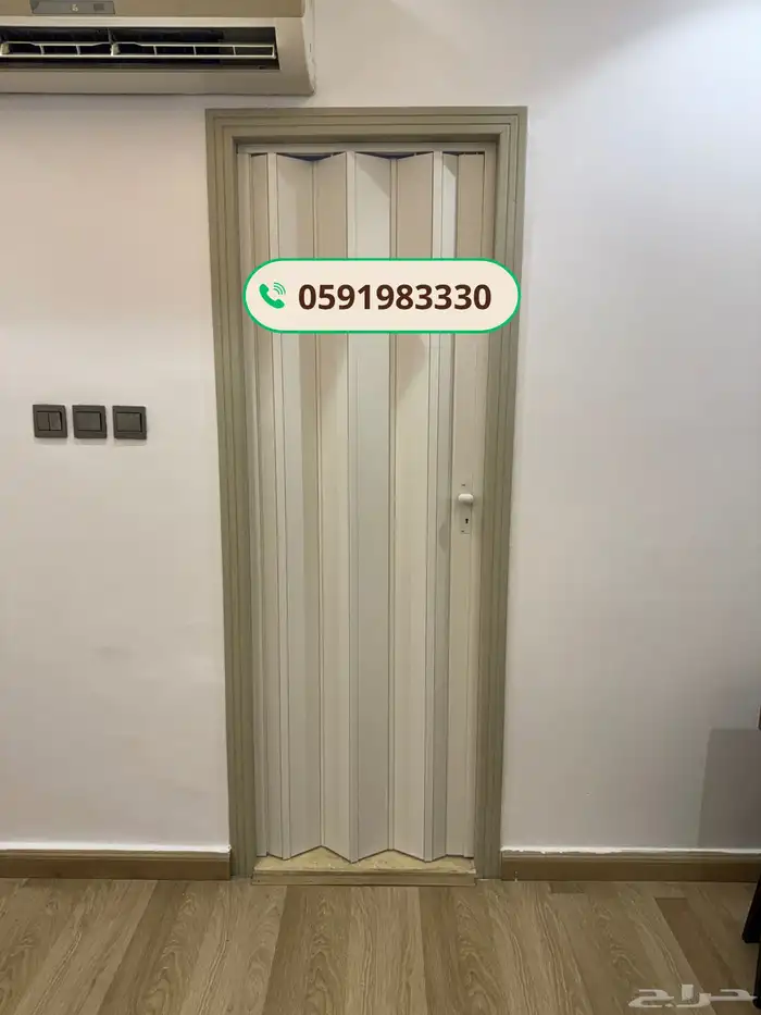 ابواب سحب اكرديون عالية الجودة بارخص الاسعار 5