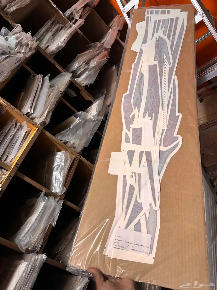 جميع الخطوط الوكاله جيب لاندكلوزر شاص هيلكس غماره وعمارتي 23