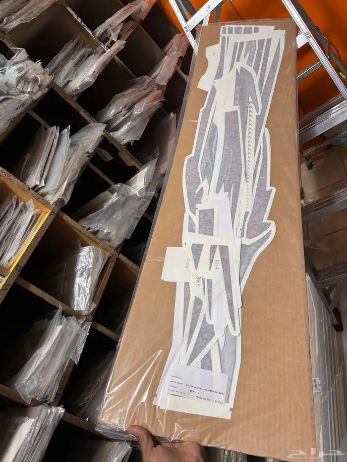 جميع الخطوط الوكاله جيب لاندكلوزر شاص هيلكس غماره وعمارتي 24