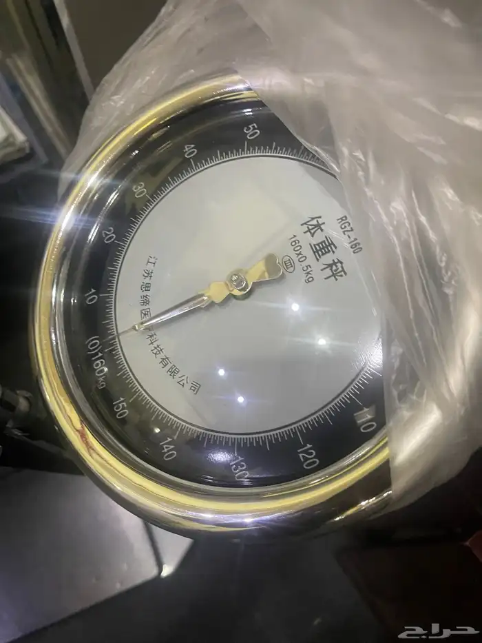 اجهزة رياضية 16