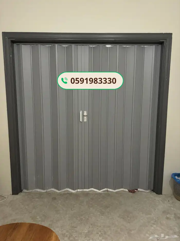 ابواب سحب اكرديون عالية الجودة بارخص الاسعار 3