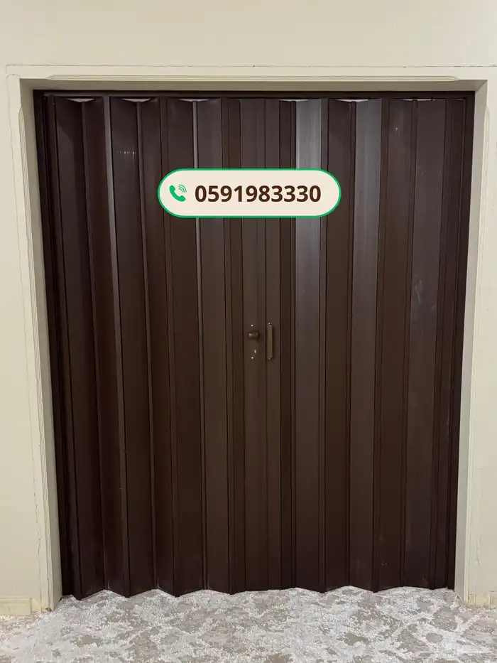 ابواب سحب اكرديون عالية الجودة بارخص الاسعار 7