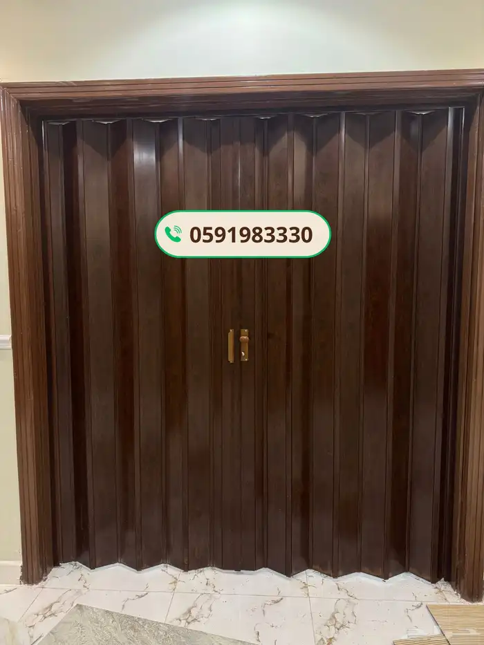 ابواب سحب اكرديون عالية الجودة بارخص الاسعار 4