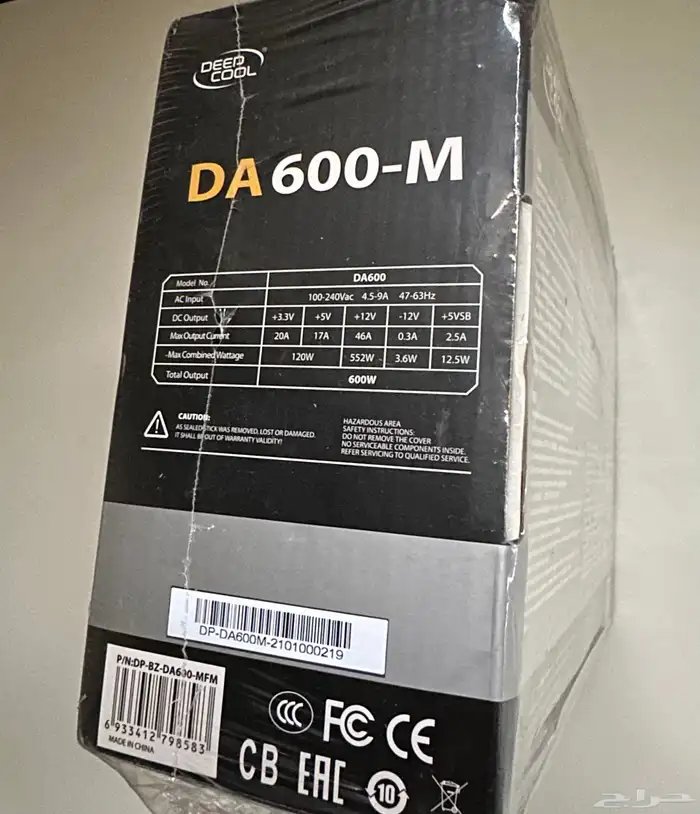 باور DA 600-M من ديب كول deep cool 2