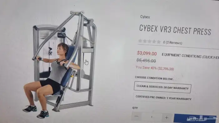 اجهزة رياضية 3