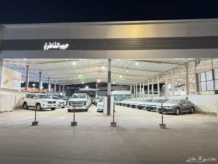 كامري 2024 اصفار . ستاندر - ستاندر مطور اقل الاسعار 2