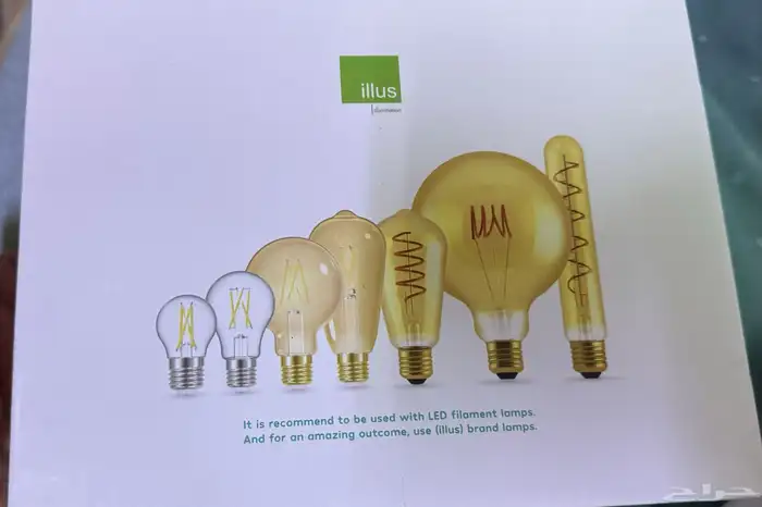 عقود لمبات 2