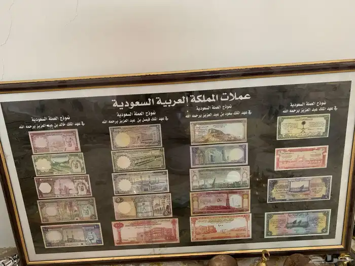 لوحه عملات 0