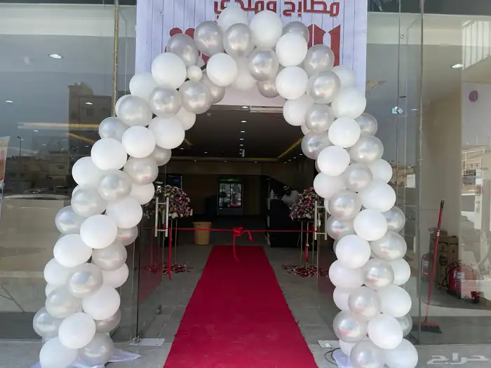 قوس بالونات افتتاح محلات مدارس 1