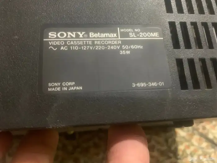 فيديو سوني ياباني قديم تراث انتيكا تحف شريط صغير يحتاج صيانة 11