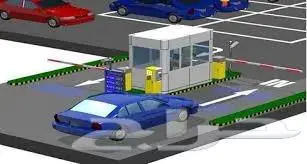 بوابات مواقف السيارات 1
