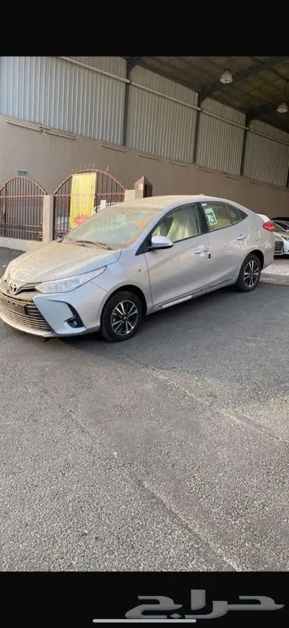 يارس 2022 اصفار فل كامل 0