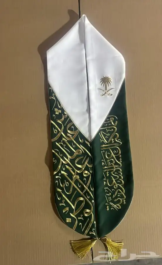 اليوم الوطني طباعة اسكرف مسبحة بوكسات بروش اعلام ميدالية وش 3