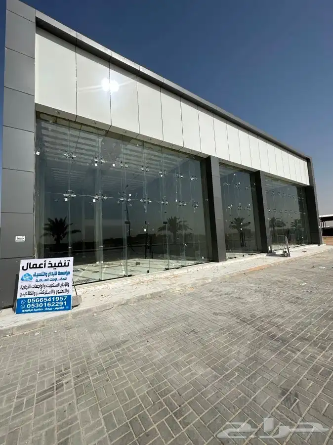 تركيب واجهات زجاج سكريت والمنيوم وواجهات محلات تجاريه 26