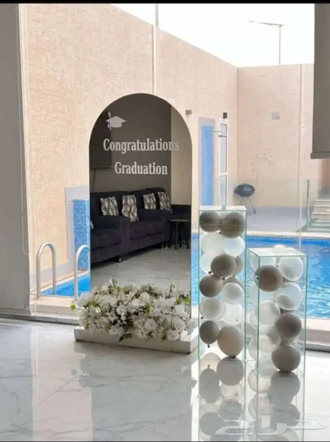 قهوجي الرياض 55