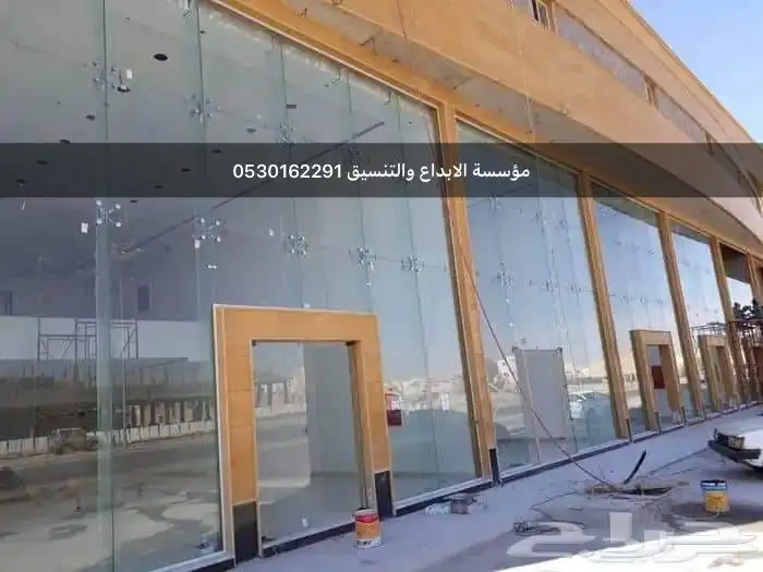 تركيب واجهات زجاج سكريت والمنيوم وواجهات محلات تجاريه 6