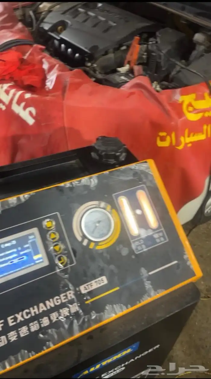 مركز عناية الخليج لصيانة السيارات 1