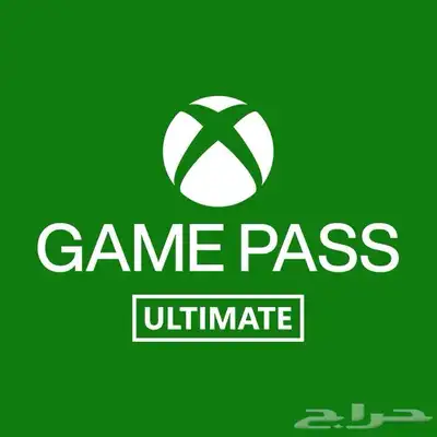 game pass - جيم باس التميت بسعر رخيص 0