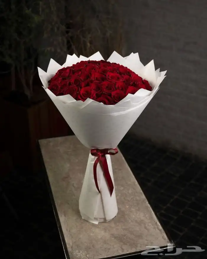 ورد 15