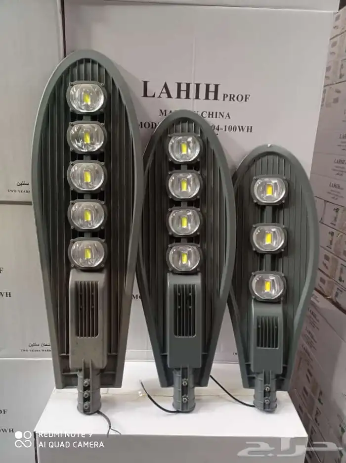 اعمدة شوارع وكشافات وفوانيس وقواعد خرسانيه وأعمدة ديكورية 21