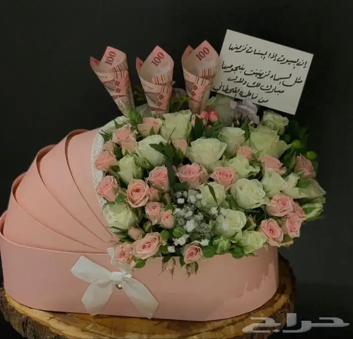 ورد 65