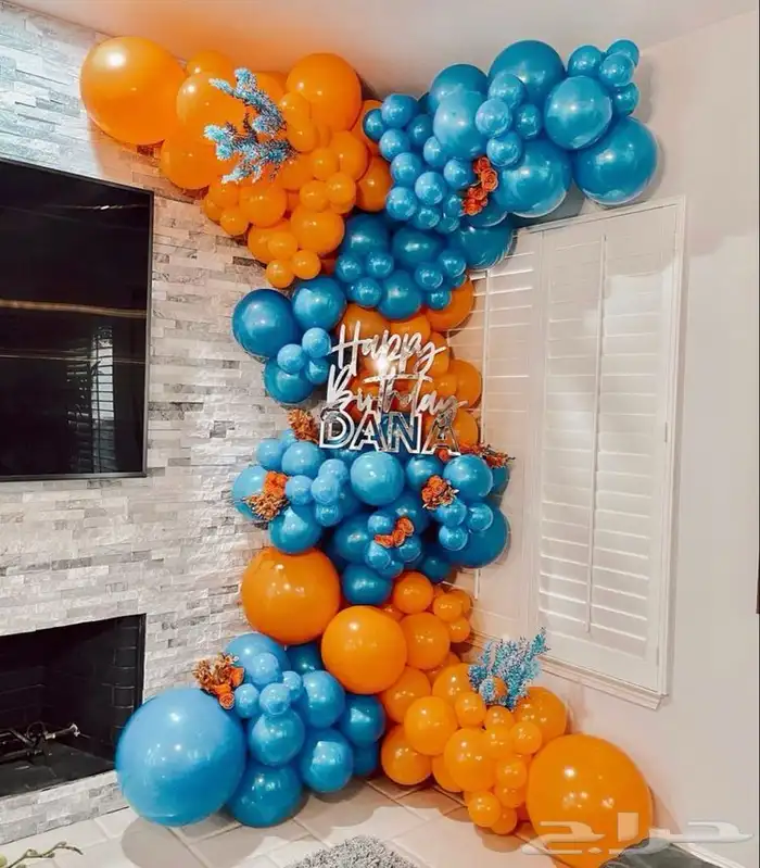 ورد 88