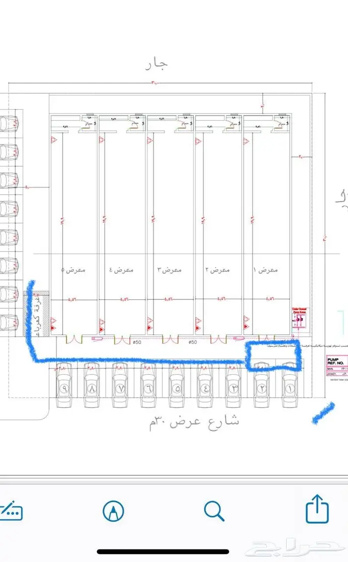 شهادة سلامة تقرير فني هندسي مخطط سلامه 0