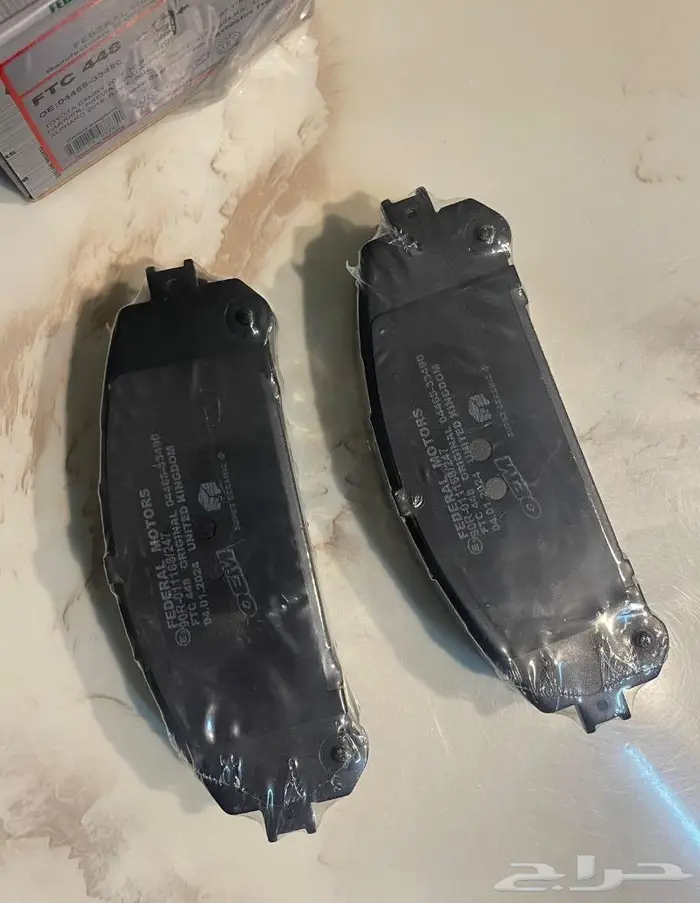 اقمشة فرامل فحمات كامري صناعة بريطاني 0