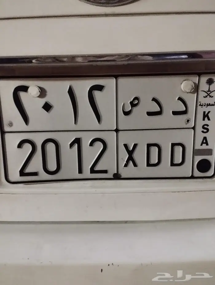 اللوحه للبيع 0