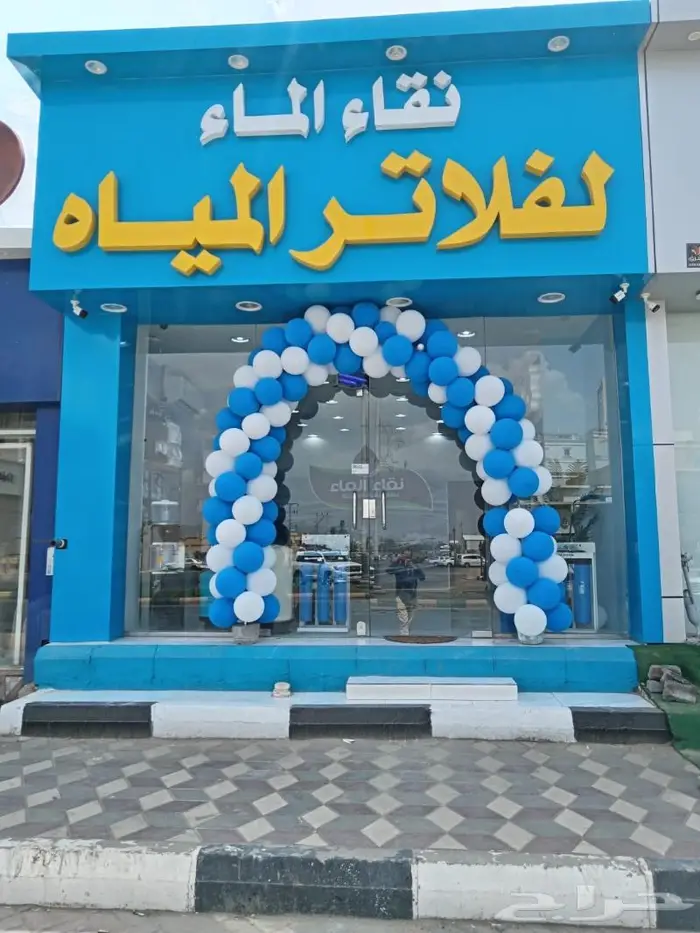 فلتر جامبو للخزانات ( افضل سعر وافضل جوده ) ( فيتنامى ) 4